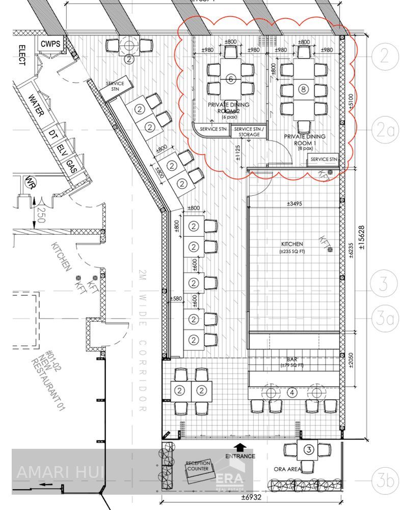 6 Battery Road Restaurant for Rent
