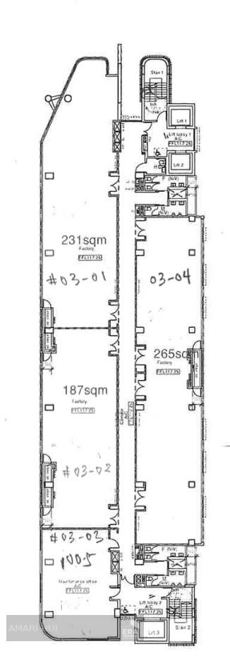 Office for Rent, High Ceiling