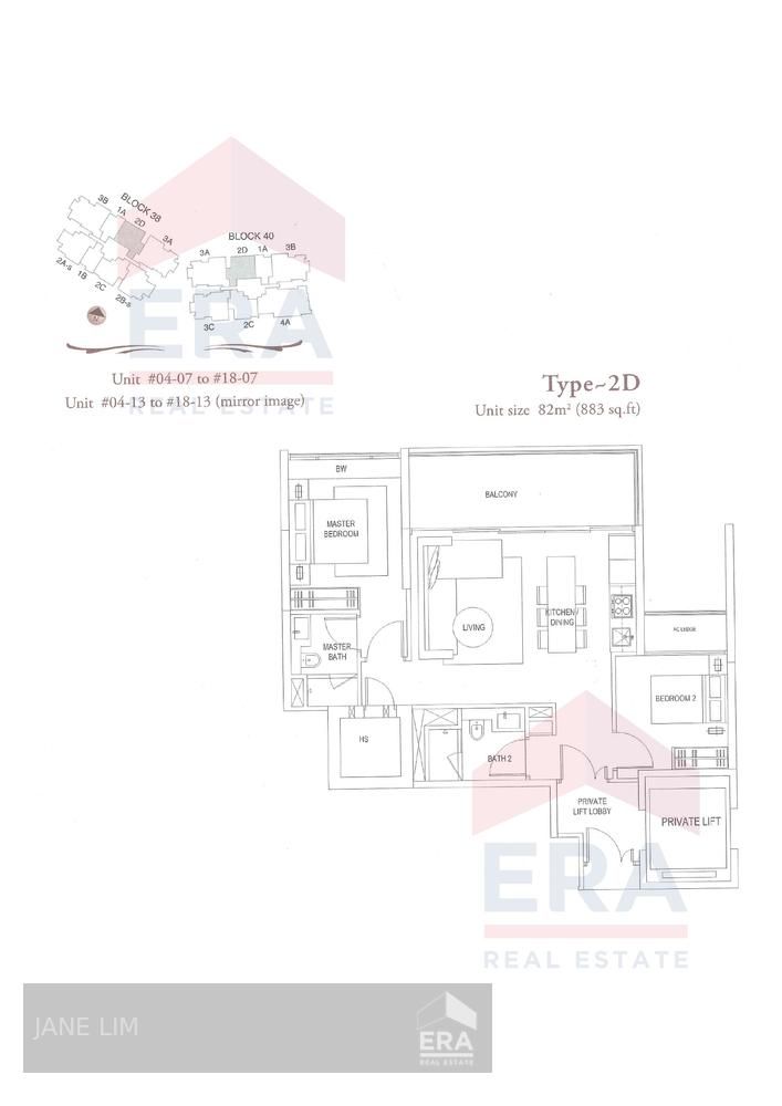 Minutes to Orchard Road, Mrt, Amenities. Overlooking Pool!