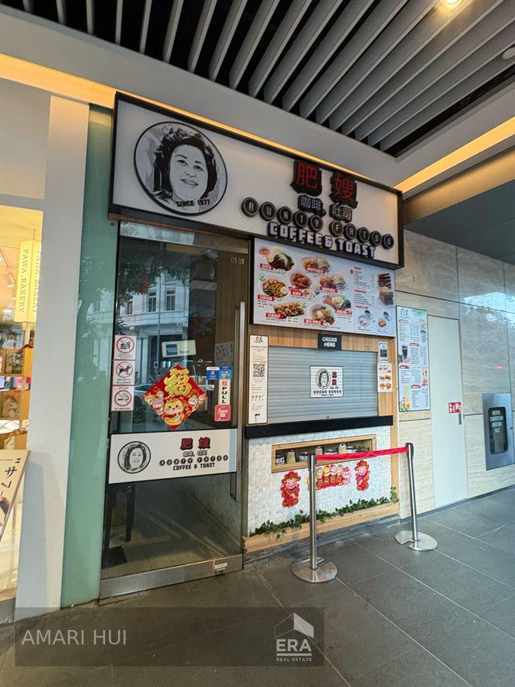 Prop-GPT: F&B Space:   Cecil Street Plus For Rent