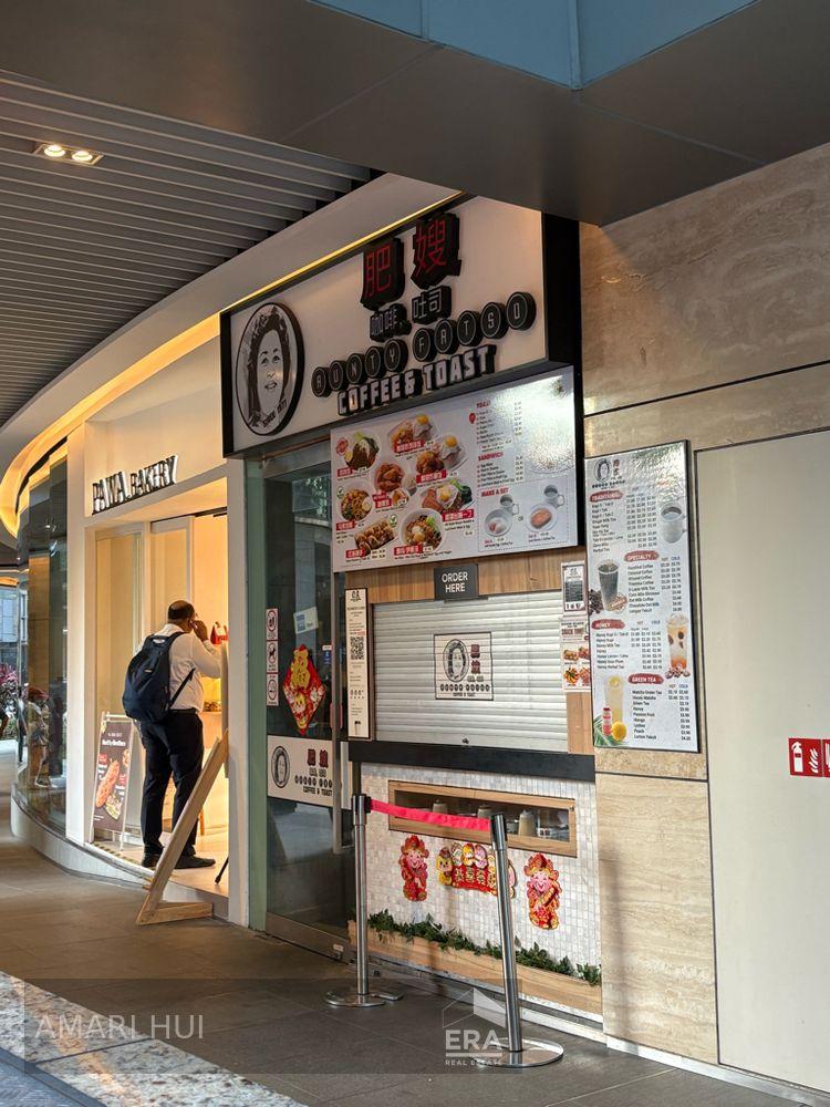 F&B Space for Rent, Cecil Street Plus, SGD 13,427 | Leasehold 99