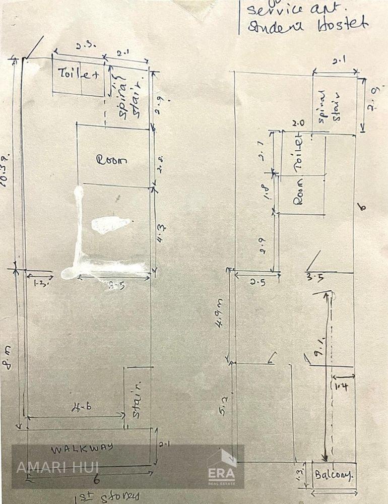 Terrace for Rent, Upper Paya Lebar Road, SGD 5,000 | Freehold