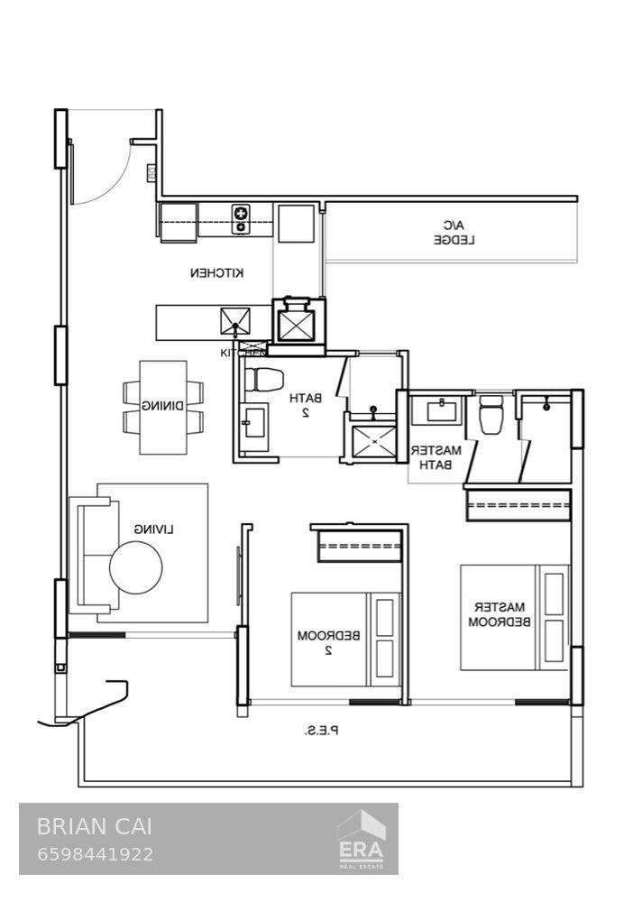 Condominium for Rent, Elias Road Stratum, SGD 3,499 | Leasehold 99