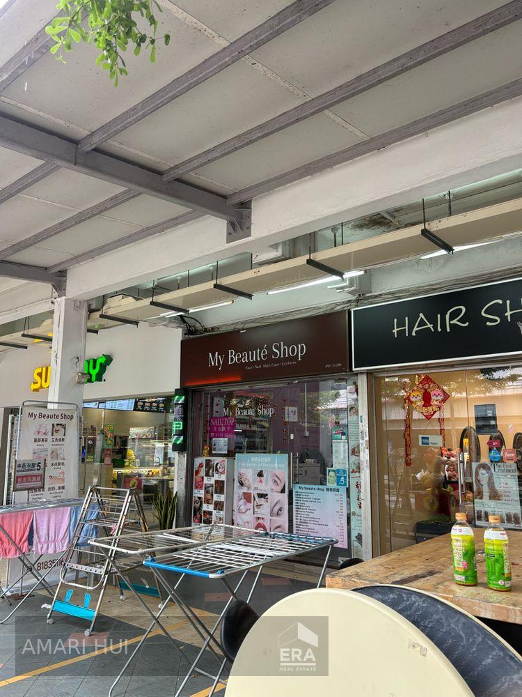 Prop-GPT: HDB - Shop:   New Upper Changi Road 59 New Upper Changi Road For Rent
