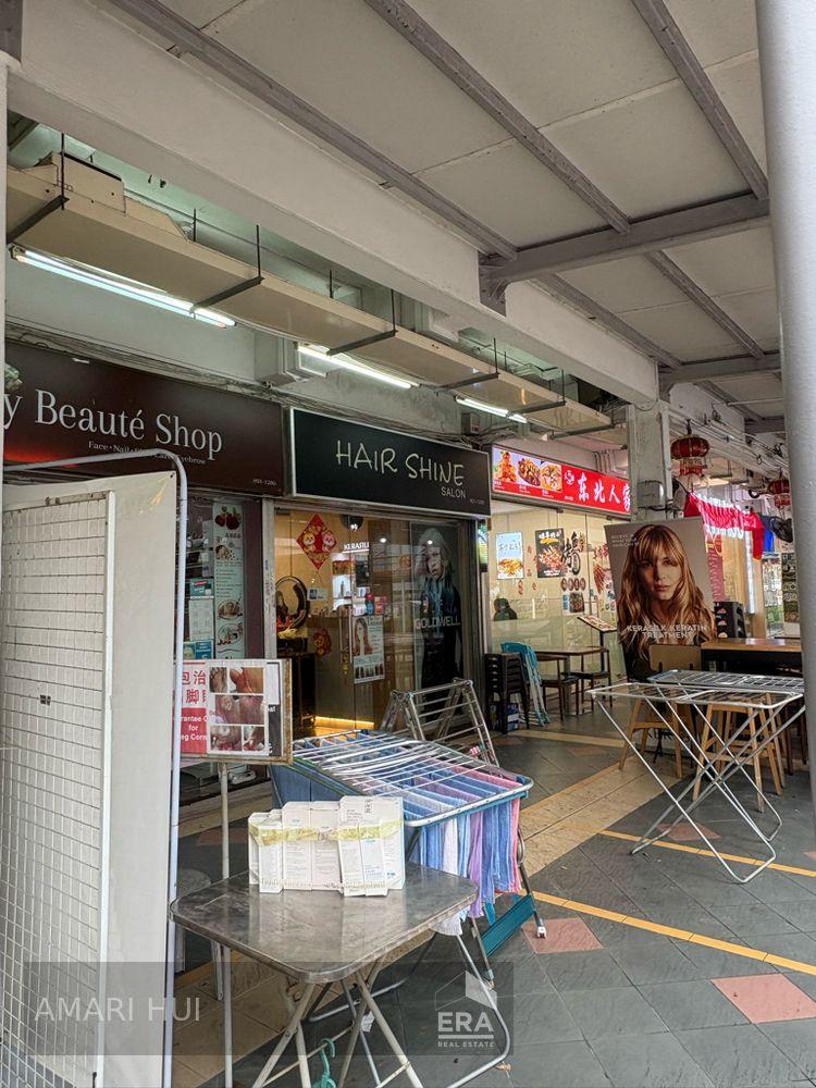 HDB - Shop for Rent, New Upper Changi Road 59 New Upper Changi Road, SGD 4,800 | Leasehold