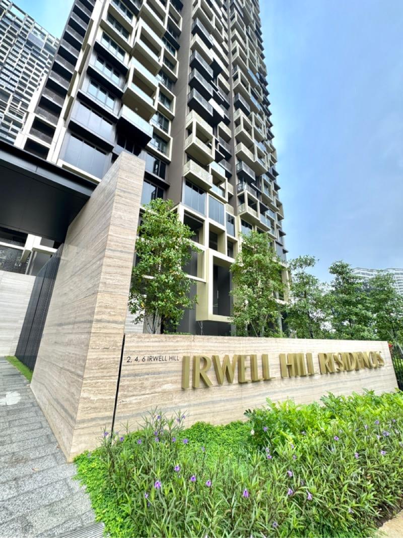 Condominium for Rent, Irwell Hill Residences Condominium For Rent, $4,800, 2 Bed 1 Bath 614 sqft $7.82 psf, SGD 4,800 | 99-year Leasehold