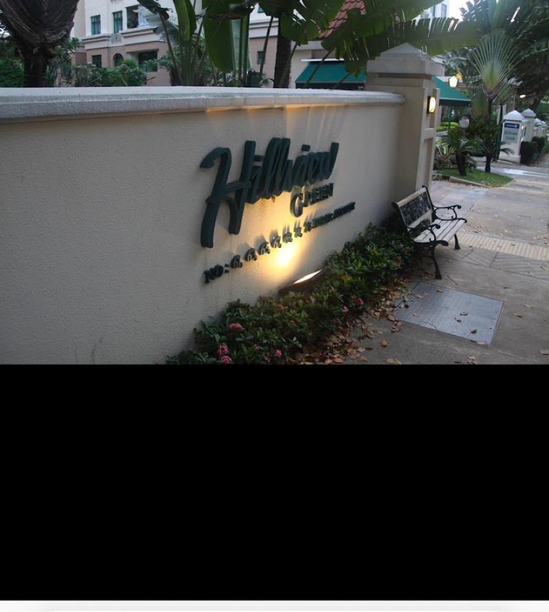 Condominium for Rent, Hillview Green Condominium For Rent, $3,800, 2 Bed 2 Bath 1,012 sqft $3.75 psf, SGD 3,800 | 999-year Leasehold