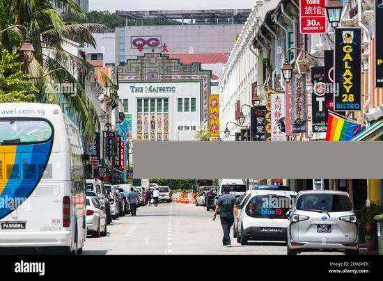 Shophouse for Rent, Empire Lofts Shophouse For Rent, $7,500, 2 Bed 2 Bath 1,120 sqft $6.70 psf, SGD 7,500 | 99-year Leasehold