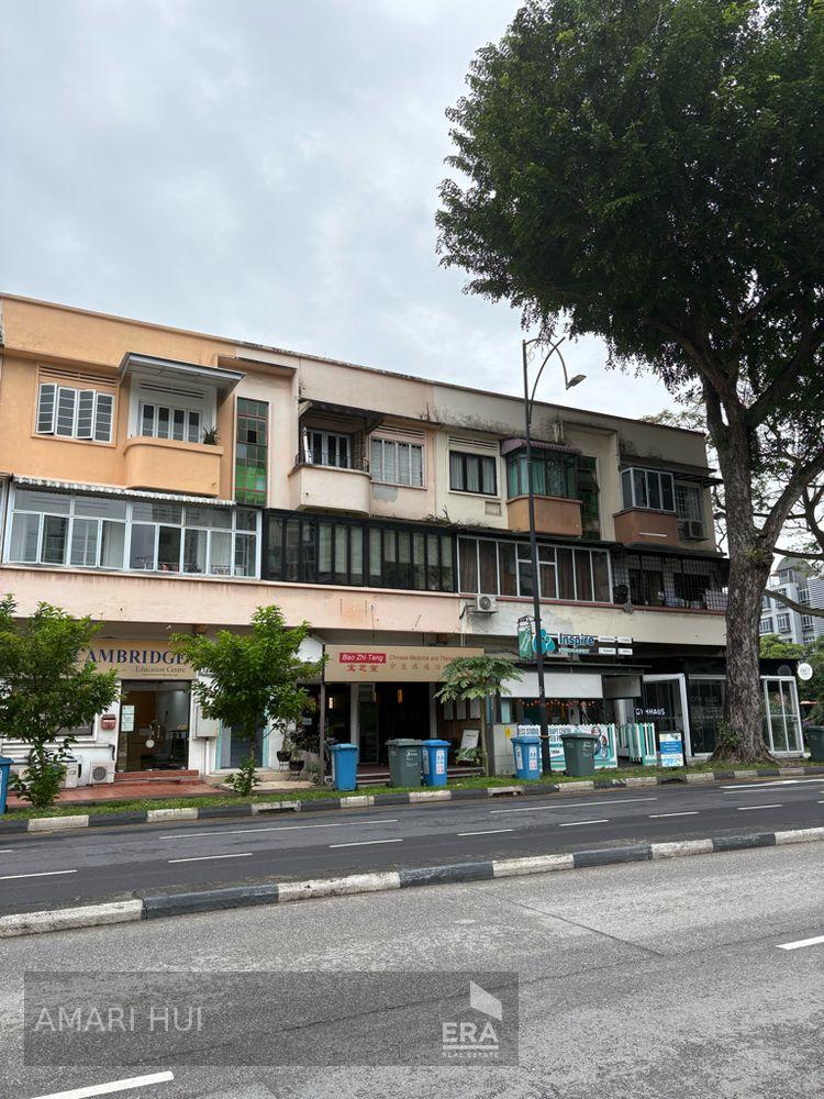 Retail for Rent: 