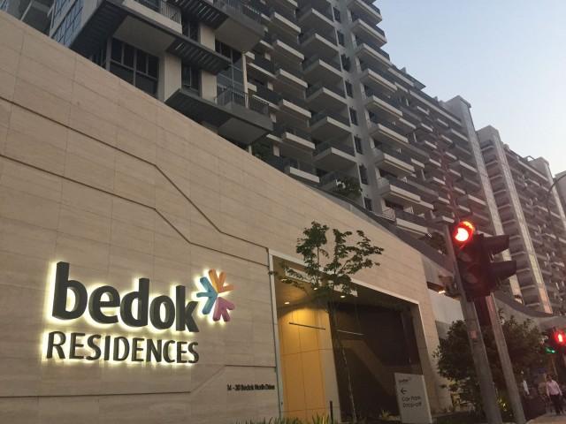 Condominium for Rent: D16, 465493