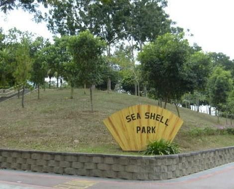 HDB Apartment for Rent, 233 Pasir Ris Drive 4 HDB Apartment For Rent, $4,300, 4 Bed 2 Bath 1,485 sqft $2.90 psf, SGD 4,300 | 99-year Leasehold