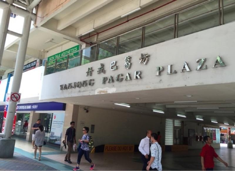 HDB Apartment for Rent, 1 Tanjong Pagar Plaza HDB Apartment For Rent, $4,167, 2 Bed 1 Bath 678 sqft $6.15 psf, SGD 4,167