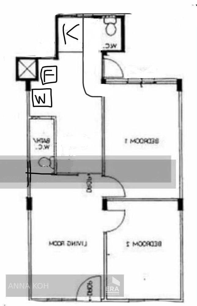 HDB - 2 room for Rent: 