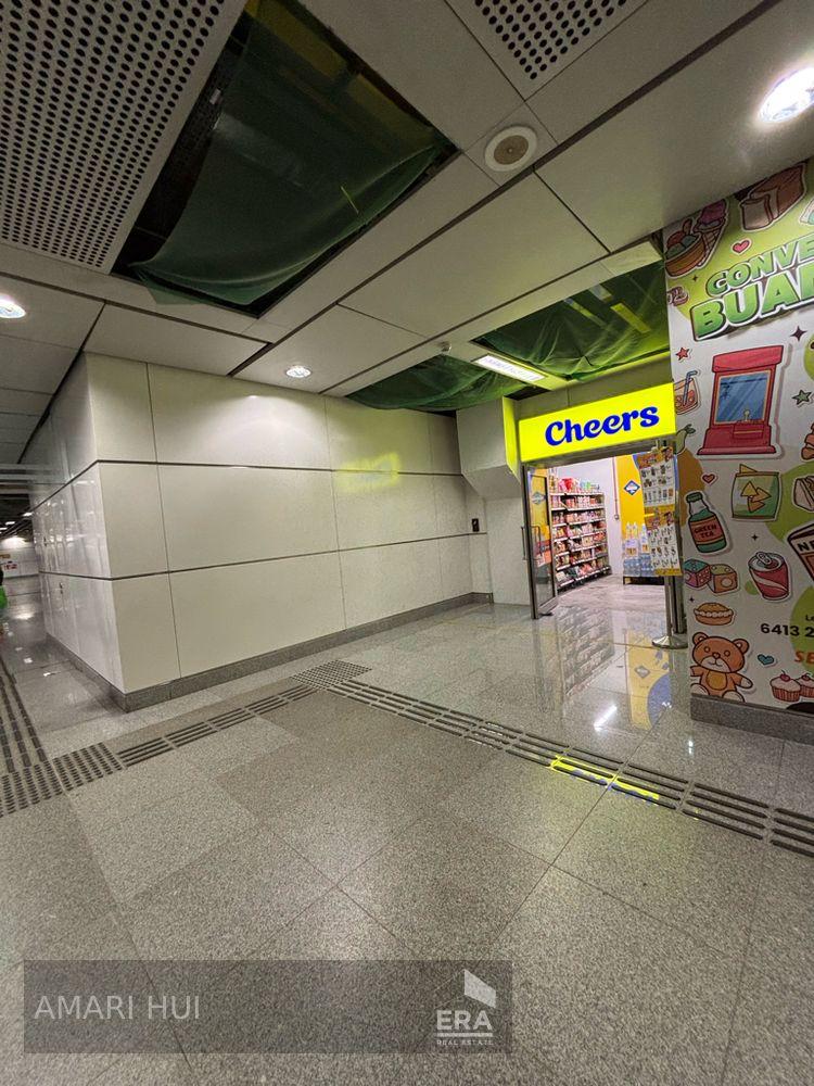 Prop-GPT: Retail:   Compassvale Link 275D Compassvale Link For Rent