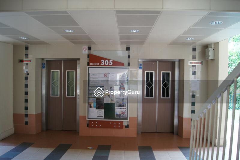HDB Flat for Rent: D05, 120305