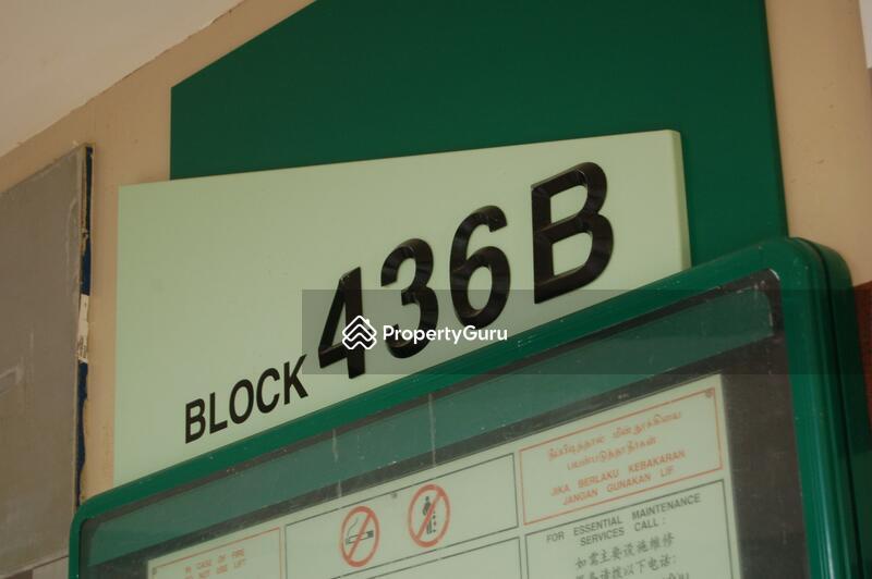 HDB Flat for Rent, 436B Fernvale Road, SGD 1,000 | 99-year lease