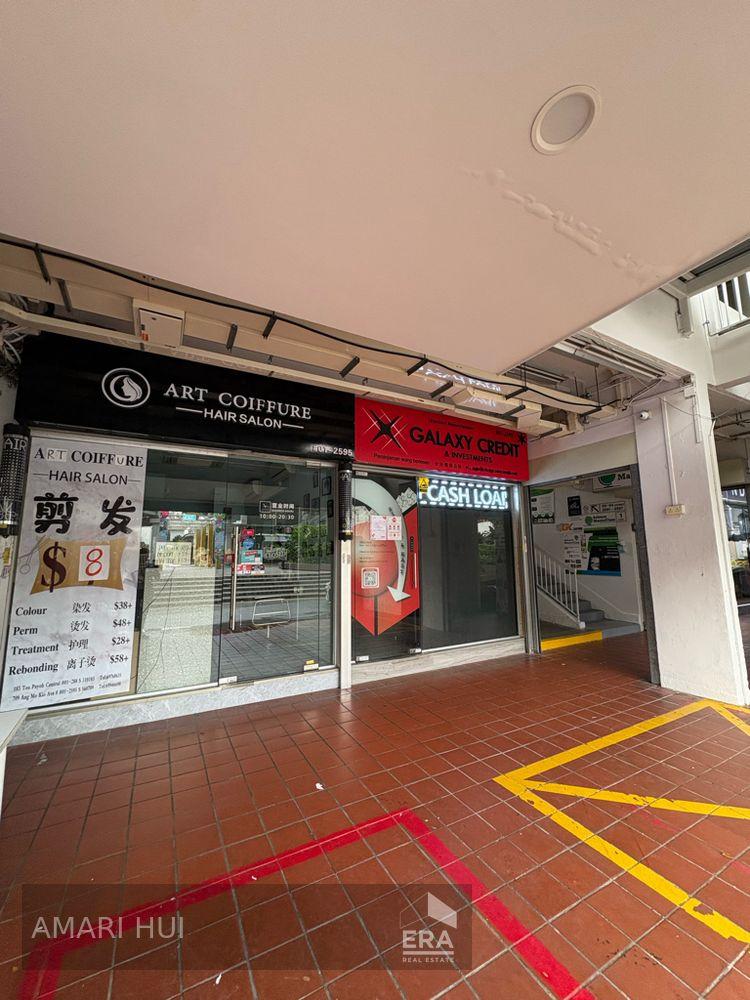 Prop-GPT: Shophouse:   Ang Mo Kio Avenue 8 709 Ang Mo Kio Avenue 8 For Rent