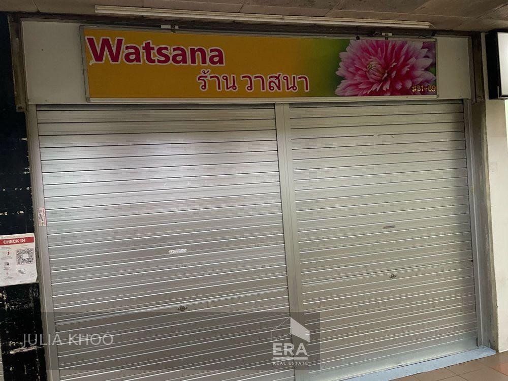 Prop-GPT: Shop Space (Mall):   Beach Road Golden Mile Tower For Rent
