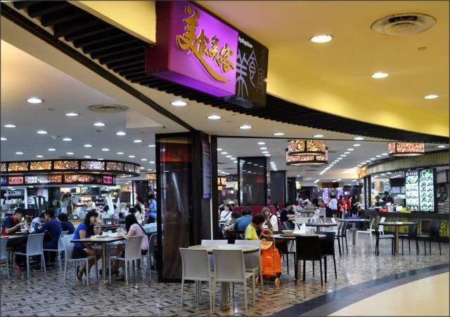 Modern cheap hougang mrt master room ensuite bathroom rental lease land house Terraced House Room Rental, $1,700, 1 Bed 1 Bath 150 sqft $5.67 psf