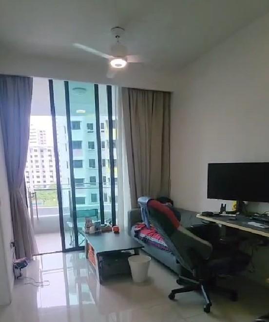 Prop-GPT: Condominium: D13 Macpherson Sky Green