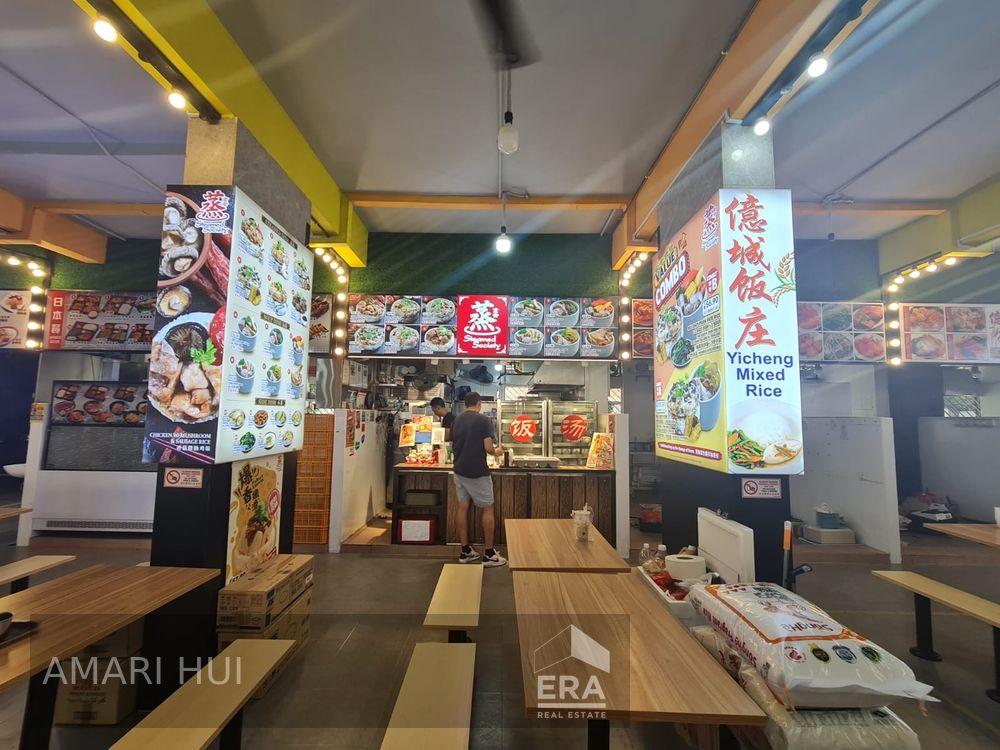 Prop-GPT: F&B Space:   Clementi West Street 2 713 Clementi West Street 2 For Rent