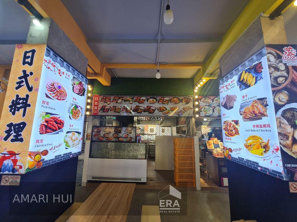 F&B Space for Rent, Clementi West Street 2 713 Clementi West Street 2, SGD 40,000 | Leasehold