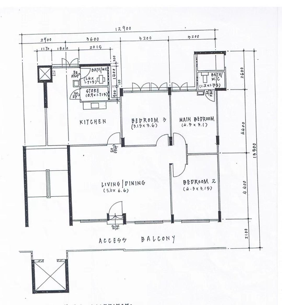 HDB Apartment for Rent: D22, 600403