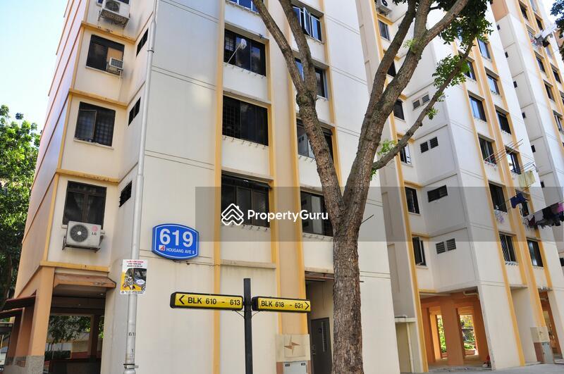 HDB Flat for Rent: D19, 530619