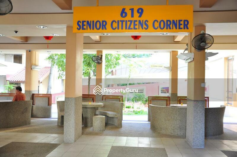 HDB Flat for Rent: D19, 530619