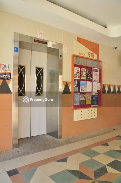 HDB Flat for Rent: D19, 530619