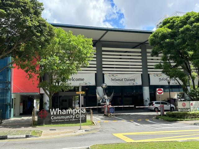HDB Apartment for Rent: D12, 320114