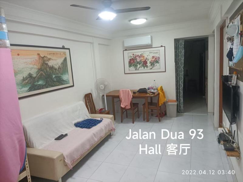 Prop-GPT: HDB Apartment: D14  93 Jalan Dua