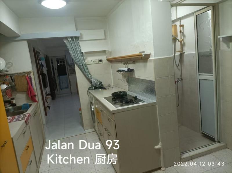 HDB Apartment for Rent, 93 Jalan Dua HDB Apartment For Rent, $2,900, 3 Bed 1 Bath 667 sqft $4.35 psf, SGD 2,900 | 99-year Leasehold
