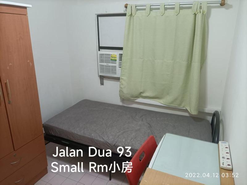 HDB Apartment for Rent, 93 Jalan Dua HDB Apartment For Rent, $2,900, 3 Bed 1 Bath 667 sqft $4.35 psf, SGD 2,900 | 99-year Leasehold