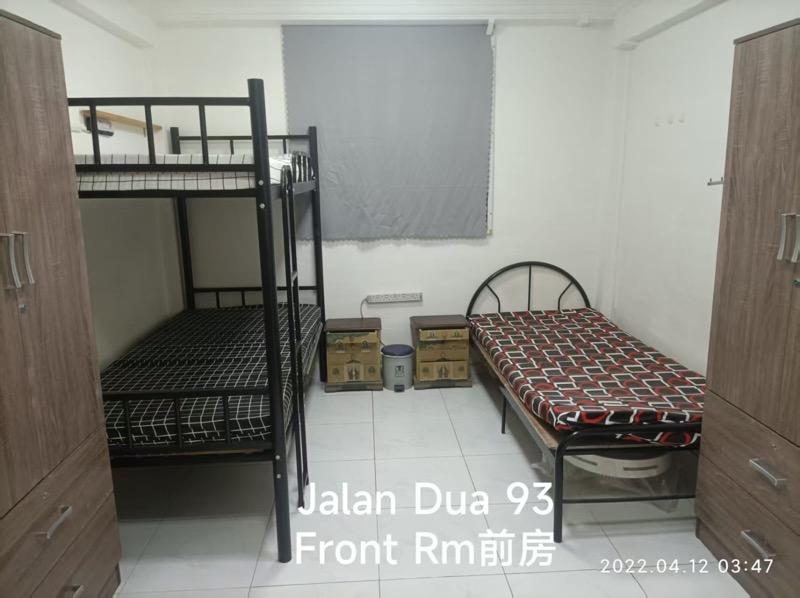 HDB Apartment for Rent, 93 Jalan Dua HDB Apartment For Rent, $2,900, 3 Bed 1 Bath 667 sqft $4.35 psf, SGD 2,900 | 99-year Leasehold