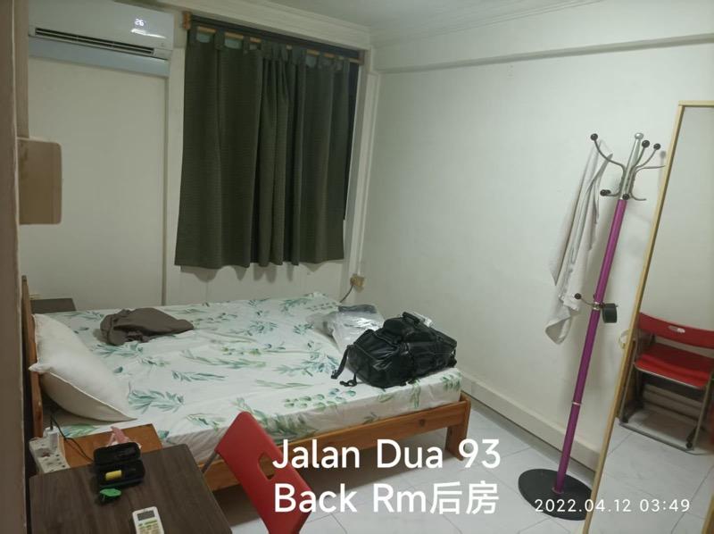 HDB Apartment for Rent, 93 Jalan Dua HDB Apartment For Rent, $2,900, 3 Bed 1 Bath 667 sqft $4.35 psf, SGD 2,900 | 99-year Leasehold
