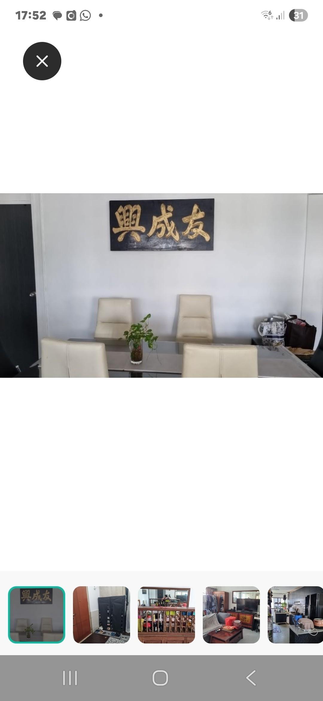 Prop-GPT: HDB Apartment: D27 Yishun 619 Yishun Ring Road
