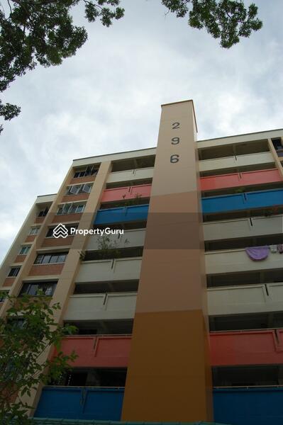 HDB Flat for Rent: D18, 520296