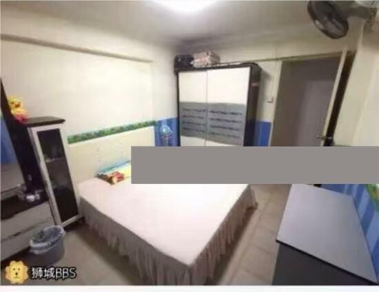 Prop-GPT: HDB Apartment: D20  304 Shunfu Road