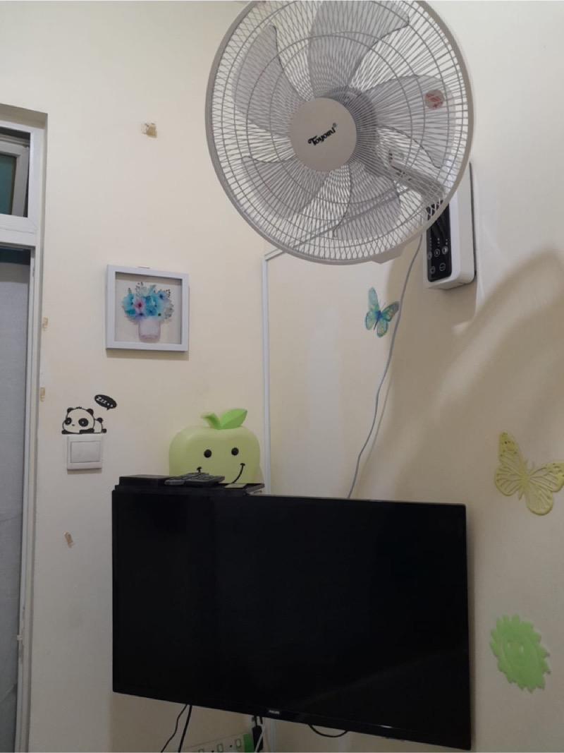 Condominium for Rent: D08, 207227