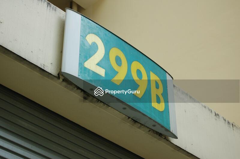 HDB Flat for Rent, 299B Compassvale Street, SGD 1,100 | 99-year lease