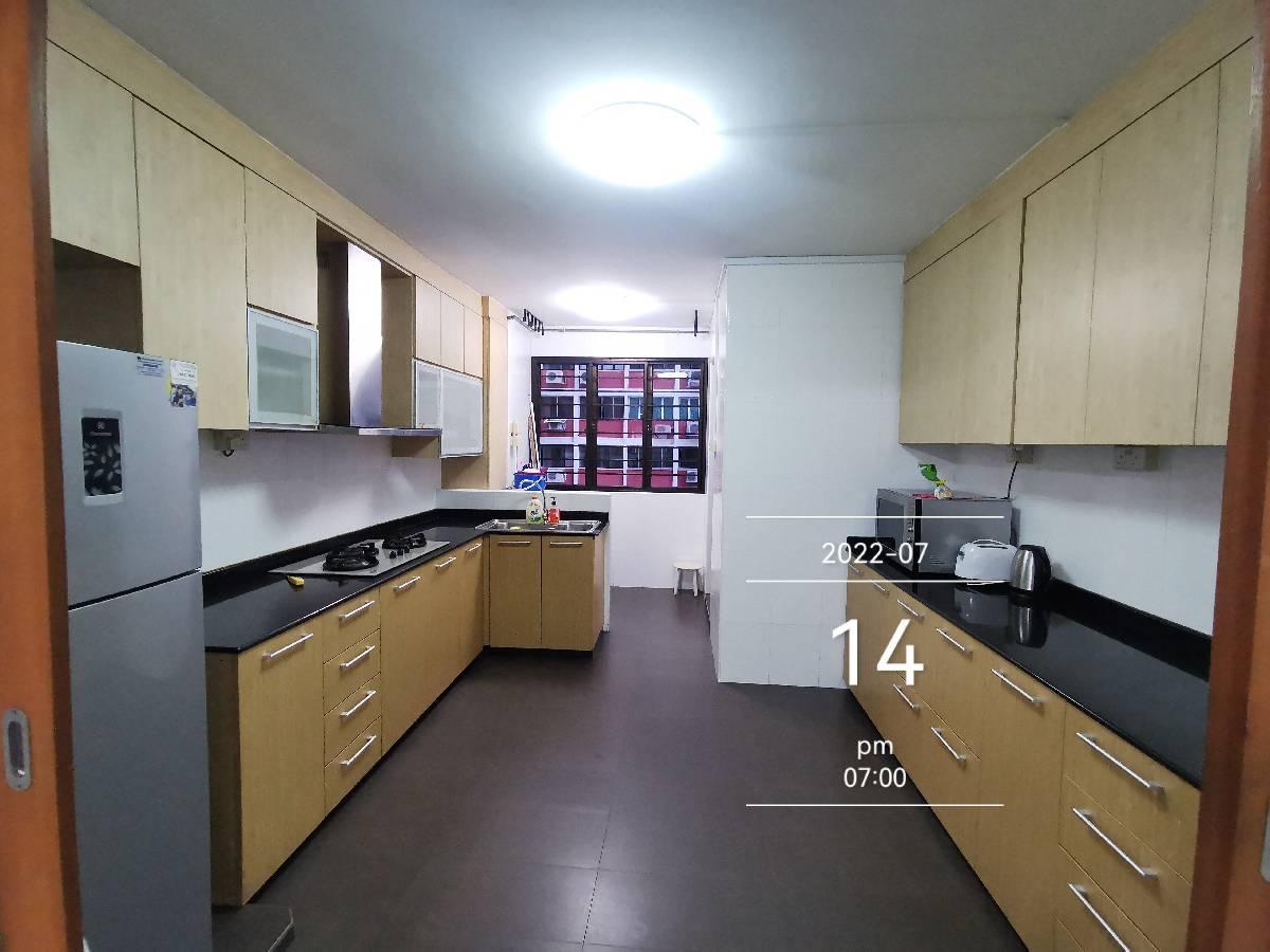 HDB Apartment for Rent, 14 Toh Yi Drive HDB Apartment Room Rental, $1,299, 1 Bed 1 Bath 1,206 sqft $1.08 psf, SGD 1,299 | 99-year Leasehold