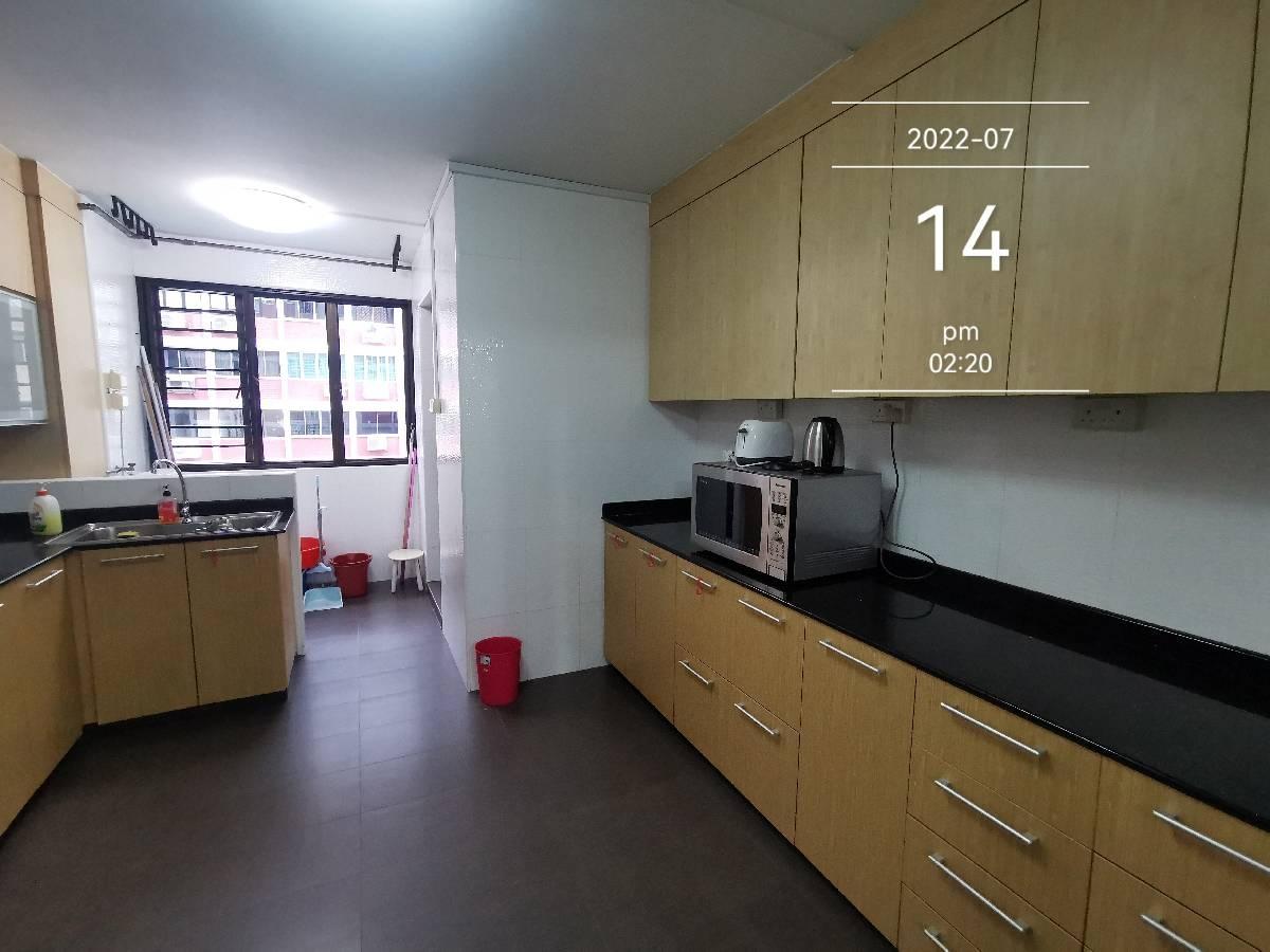 HDB Apartment for Rent, 14 Toh Yi Drive HDB Apartment Room Rental, $1,299, 1 Bed 1 Bath 1,206 sqft $1.08 psf, SGD 1,299 | 99-year Leasehold