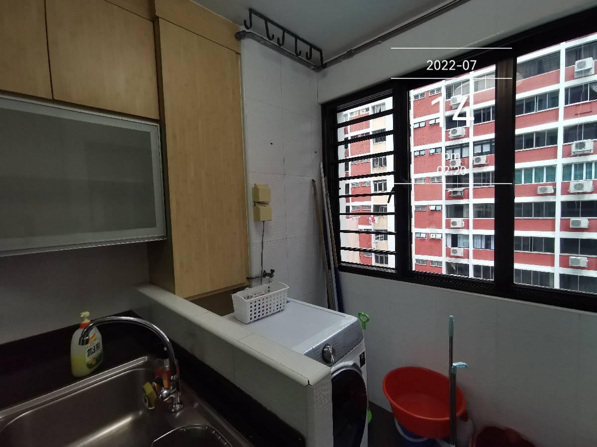 HDB Apartment for Rent, 14 Toh Yi Drive HDB Apartment Room Rental, $1,299, 1 Bed 1 Bath 1,206 sqft $1.08 psf, SGD 1,299 | 99-year Leasehold
