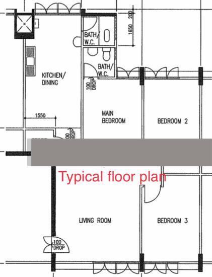 HDB Apartment for Rent: D16, 470709