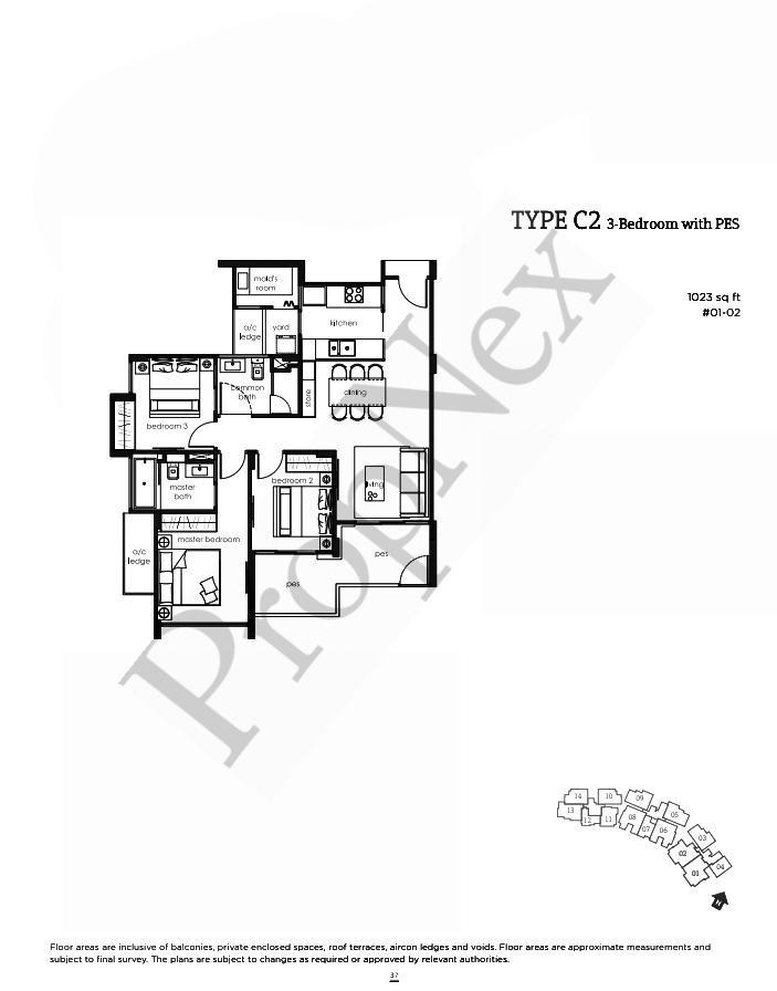 Condominium for Rent: Upper Thomson Road, D20, 574409