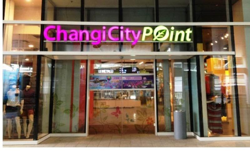 Condominium for Rent: D18, 529893