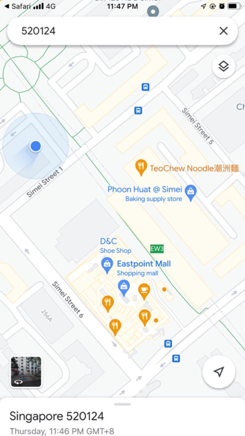 124 Simei Street 1 HDB Apartment Room Rental, $1,000, 1 Bed 1 Bath 107 sqft $9.35 psf