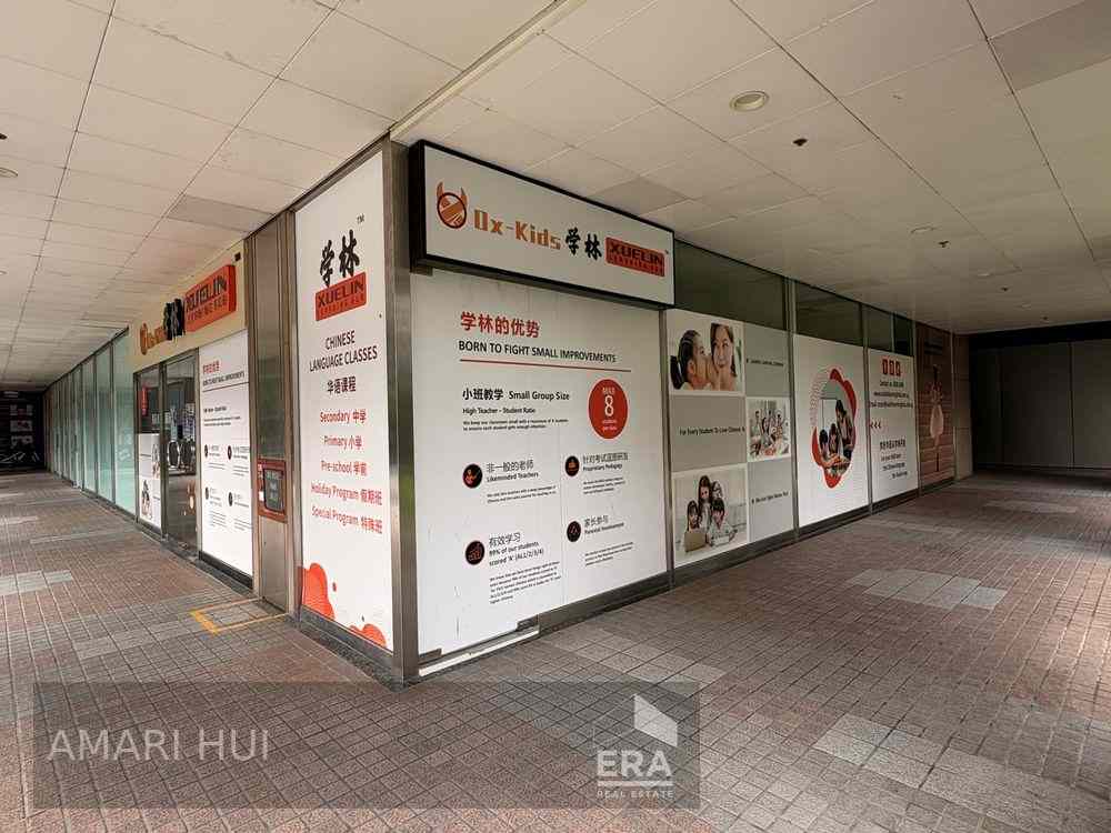 Telepark: D18 Tampines Commercial | Prop-GPT the AI-Powered Property Guru