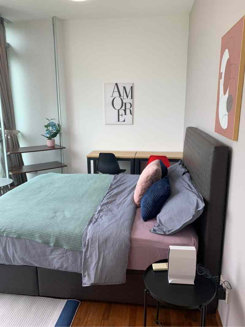 Botannia: D05 West Coast Condominium | Prop-GPT the AI-Powered Property Guru